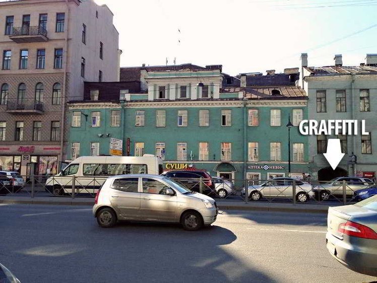 General view