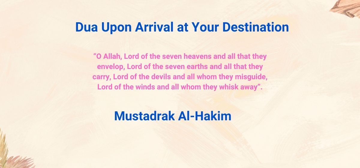 Dua for Travelling by Plane