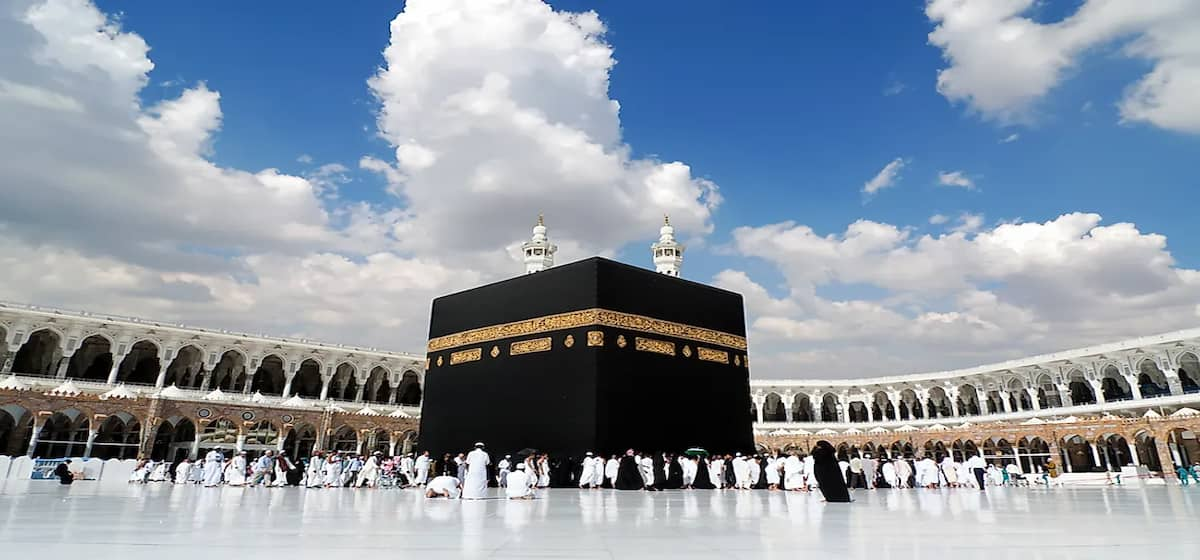 how-to-wish-someone-going-for-perform-umrah