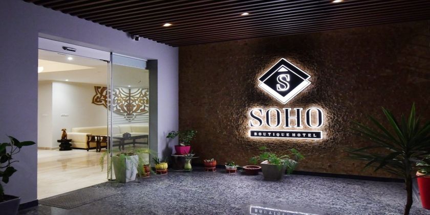 Soho Boutique Hotel