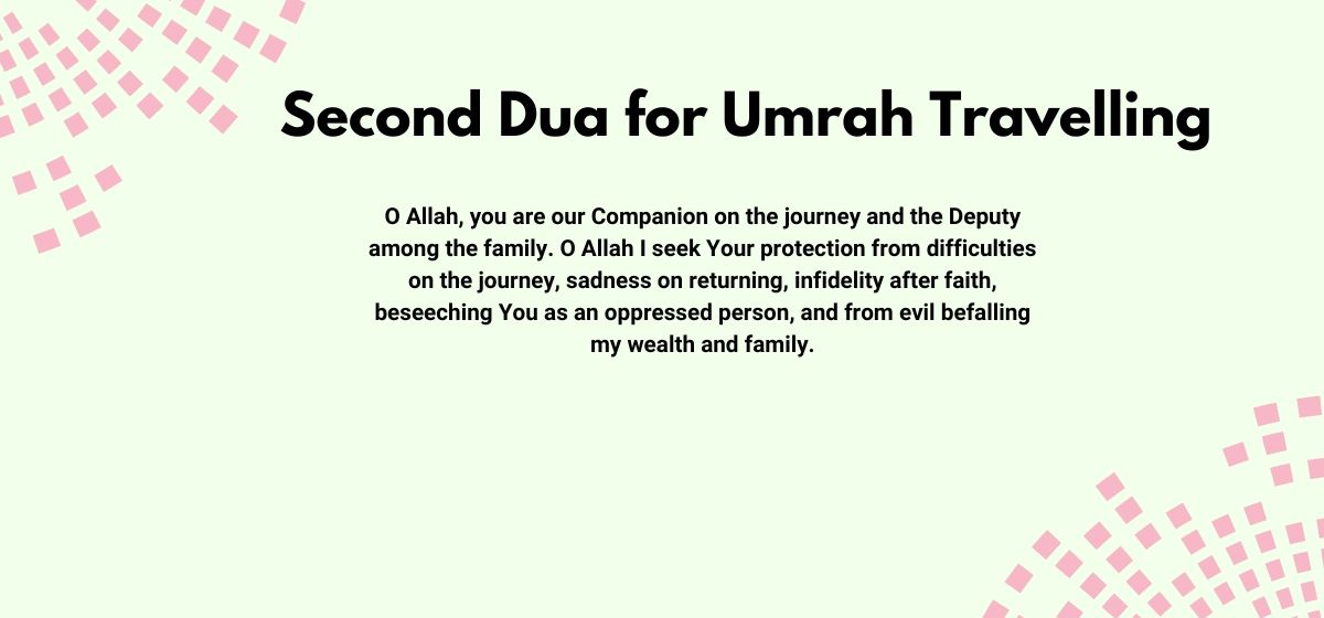 Second Dua for Umrah Travelling